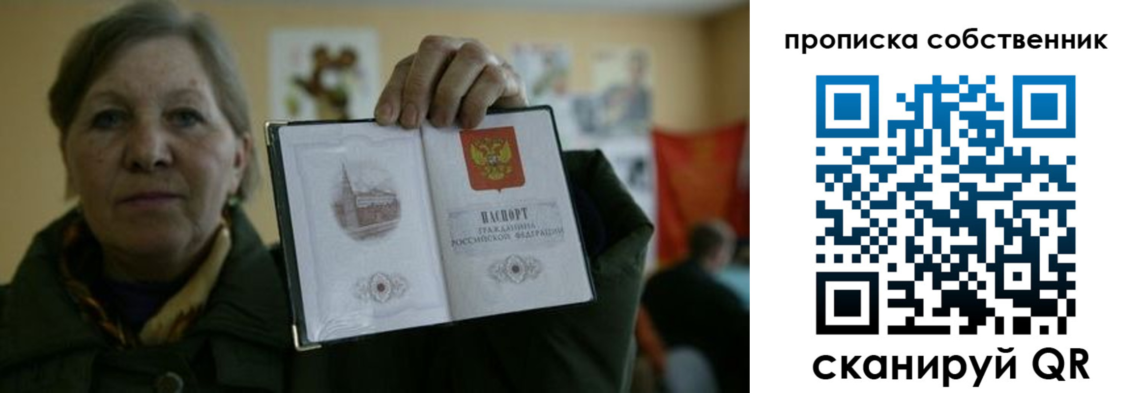 форма 3 в Челябинске